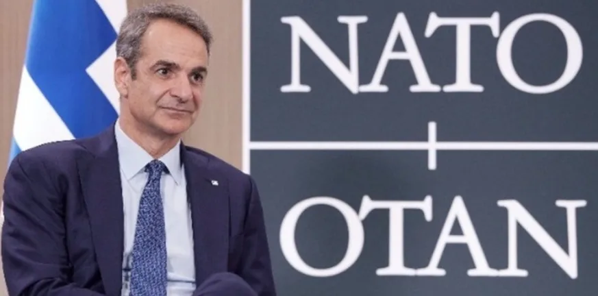 Οι αμυντικές δαπάνες στη Σύνοδο του ΝΑΤΟ, η θέση Μητσοτάκη Οι αμυντικές δαπάνες στη Σύνοδο του ΝΑΤΟ, η θέση Μητσοτάκη