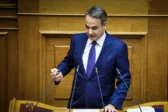 Μητσοτάκης από Βουλή: Αναστολή ασύλου και κλειστή δομή στην Κρήτη – Έκτακτα μέτρα για τις μεταναστευτικές ροές από Λιβύη