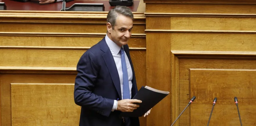 Στη Βουλή ο Κυριάκος Μητσοτάκης για τον νέο Κώδικα Οδικής Κυκλοφορίας Στη Βουλή ο Κυριάκος Μητσοτάκης για τον νέο Κώδικα Οδικής Κυκλοφορίας