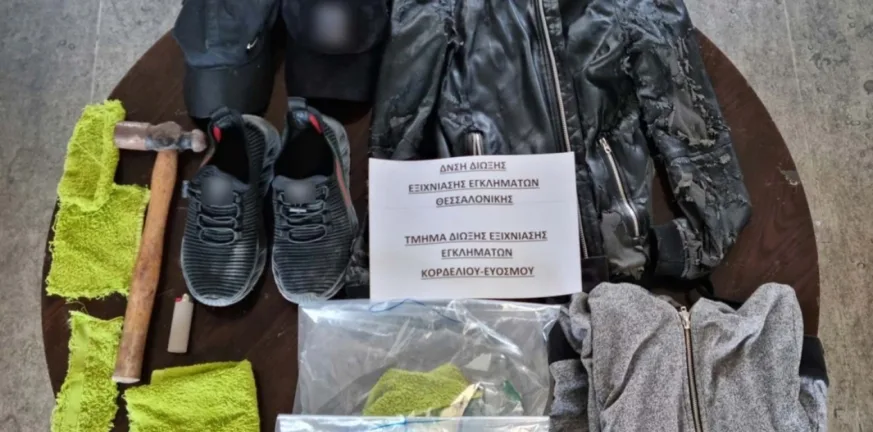 Θεσσαλονίκη: 22χρονος συνελήφθη για απόπειρα εμπρησμού κομμωτηρίου Θεσσαλονίκη: 22χρονος συνελήφθη για απόπειρα εμπρησμού κομμωτηρίου