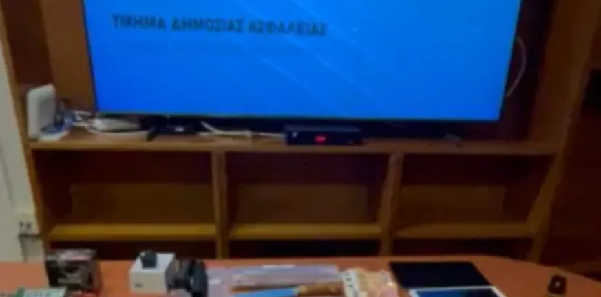 Το who is who του 29χρονου που έκανε 120 διακινήσεις ναρκωτικών! ΒΙΝΤΕΟ Το who is who του 29χρονου που έκανε 120 διακινήσεις ναρκωτικών! ΒΙΝΤΕΟ