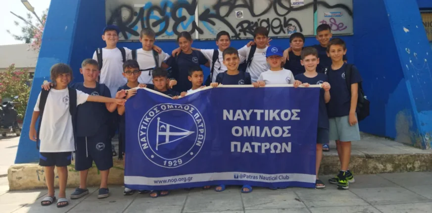 Οι «μικροί» του ΝΟΠ σήμερα για το Χάλκινο μετάλλιο Οι «μικροί» του ΝΟΠ σήμερα για το Χάλκινο μετάλλιο