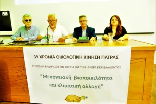 ΟΙΚΙΠΑ για παραλία Καλόγριας: Δεν θα επιτρέψουμε να χαριστεί σε ιδιώτη