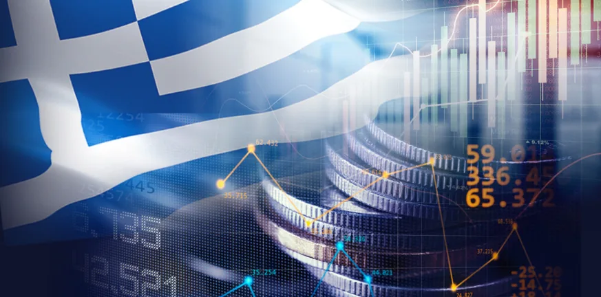 ΟΟΣΑ: Ανθεκτική η ελληνική οικονομία, τα καμπανάκια ΟΟΣΑ: Ανθεκτική η ελληνική οικονομία, τα καμπανάκια