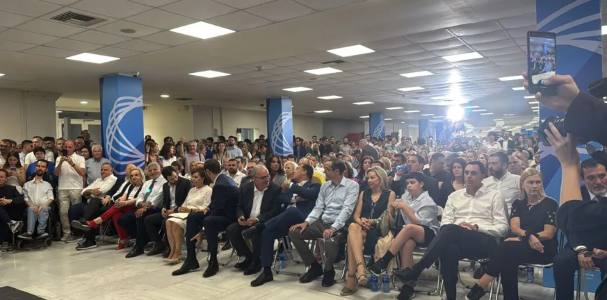 Η «Ομάδα Αλήθειας» γιόρτασε τα 13 της χρόνια - Ποιοι Υπουργοί και στελέχη της ΝΔ βρέθηκαν στην εκδήλωση στο ΟΑΚΑ ΦΩΤΟ Η «Ομάδα Αλήθειας» γιόρτασε τα 13 της χρόνια - Ποιοι Υπουργοί και στελέχη της ΝΔ βρέθηκαν στην εκδήλωση στο ΟΑΚΑ ΦΩΤΟ