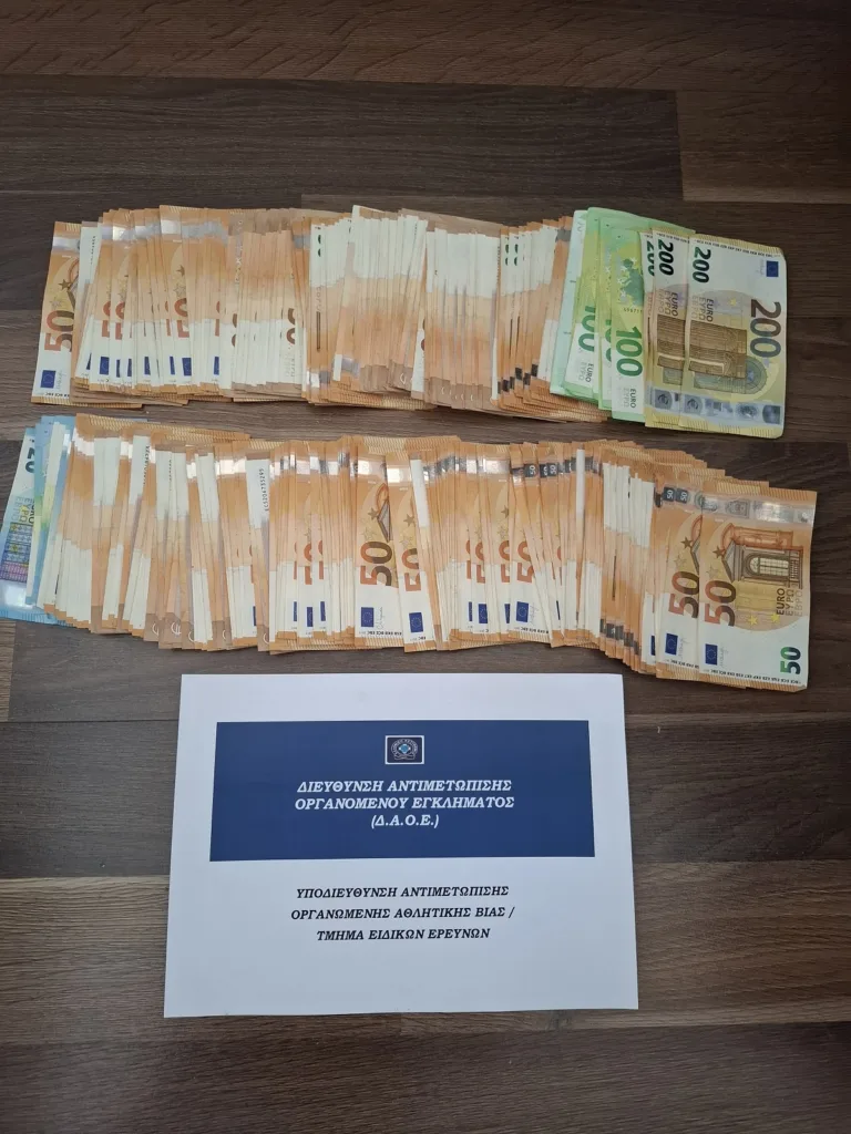 Διάλυση δύο εγκληματικών οργανώσεων οπαδικής βίας – Σκληρές επιθέσεις, ναρκωτικά και οργανωμένο σχέδιο τρομοκρατίας στην Αττική