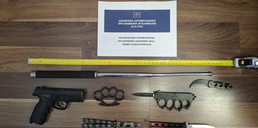 Διάλυση δύο εγκληματικών οργανώσεων οπαδικής βίας – Σκληρές επιθέσεις, ναρκωτικά και οργανωμένο σχέδιο τρομοκρατίας στην Αττική