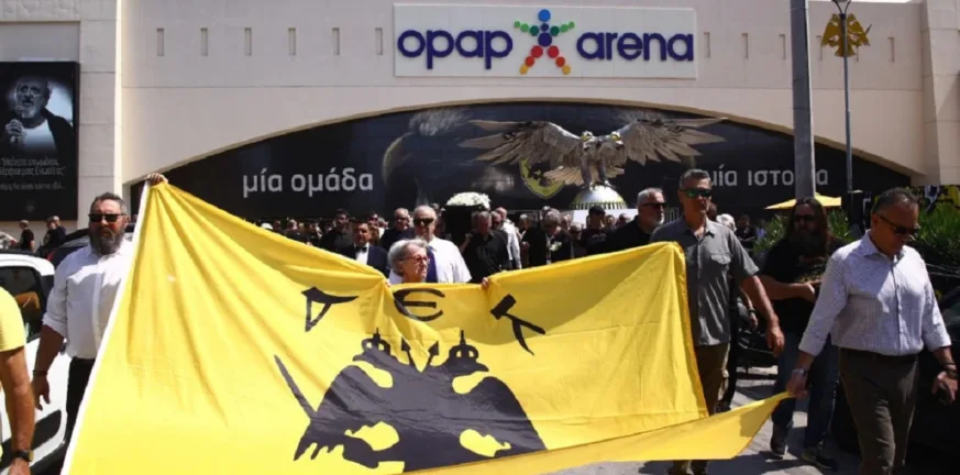 Το τελευταίο «αντίο» στον Δημήτρη Χατζηχρήστο – Ρίγη συγκίνησης στην OPAP Arena και τη Θύρα 40