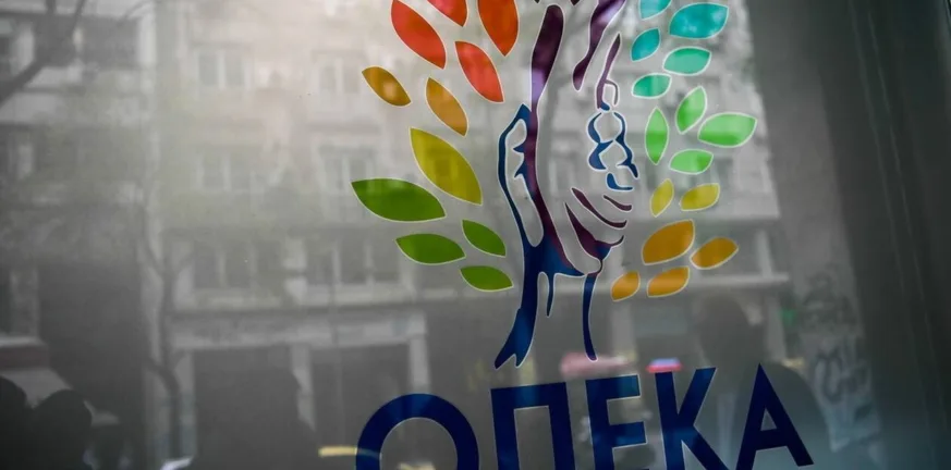 ΟΠΕΚΑ: Ποιοι κινδυνεύουν να μείνουν χωρίς χρήματα από τα επιδόματα ΟΠΕΚΑ: Ποιοι κινδυνεύουν να μείνουν χωρίς χρήματα από τα επιδόματα