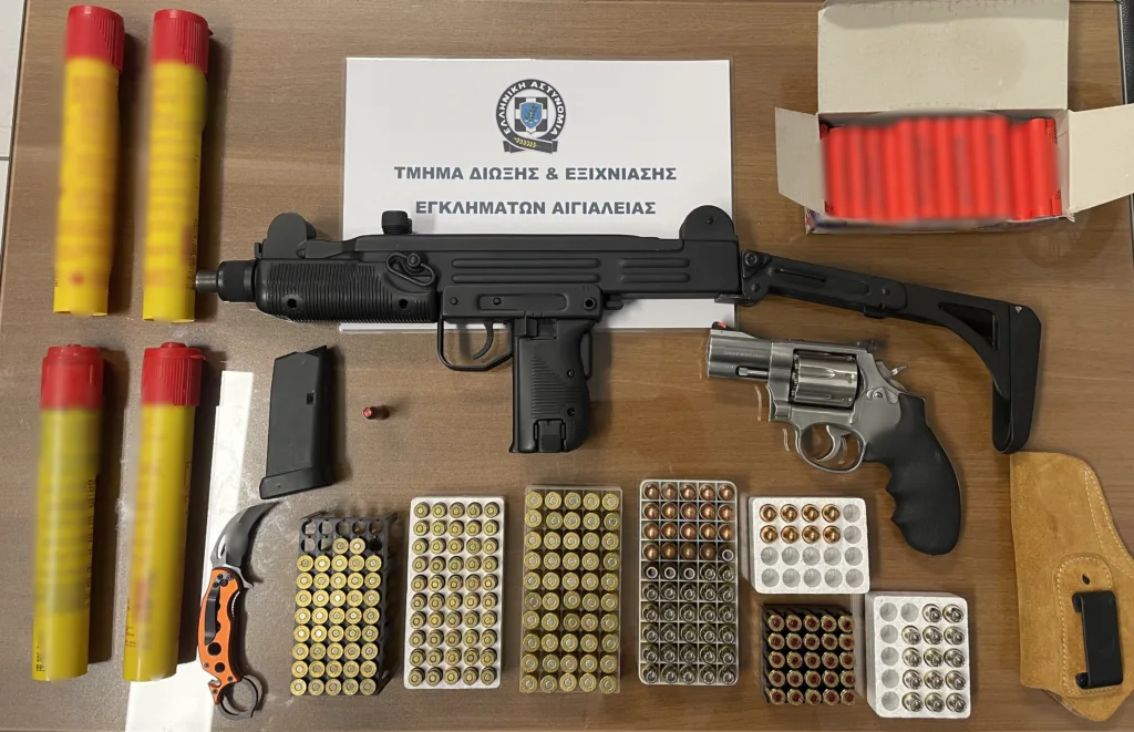 Αιγιάλεια: Εντοπίστηκε υποπολυβόλο UZI, μια σύλληψη ΦΩΤΟ