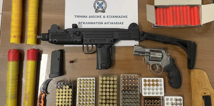 Αιγιάλεια: Εντοπίστηκε υποπολυβόλο UZI, μια σύλληψη ΦΩΤΟ Αιγιάλεια: Εντοπίστηκε υποπολυβόλο UZI, μια σύλληψη ΦΩΤΟ