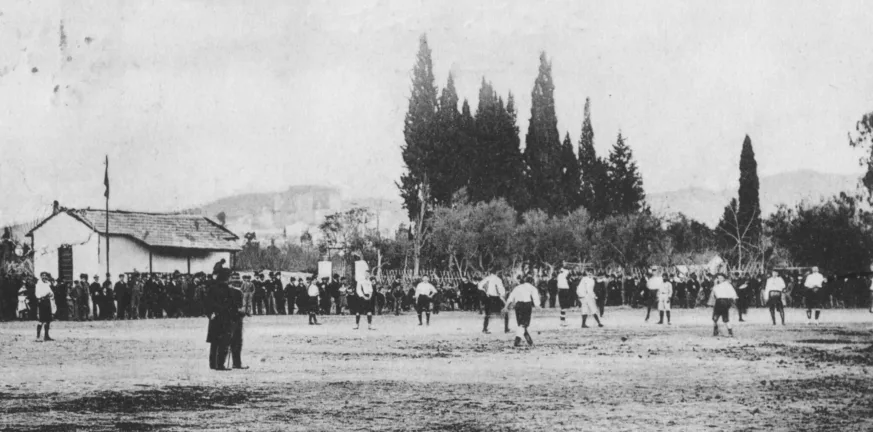Παναχαϊκή χρόνια σου πολλά! Ιδρύθηκε σαν σήμερα στις 14 Ιουνίου 1891 Παναχαϊκή χρόνια σου πολλά! Ιδρύθηκε σαν σήμερα στις 14 Ιουνίου 1891