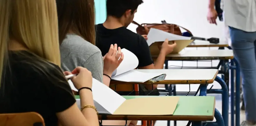 Πανελλαδικές 2025: Αυτός είναι ο χάρτης των αντιστοιχιών για 96 Τμήματα, οι μεγάλες αλλαγές Πανελλαδικές 2025: Αυτός είναι ο χάρτης των αντιστοιχιών για 96 Τμήματα, οι μεγάλες αλλαγές