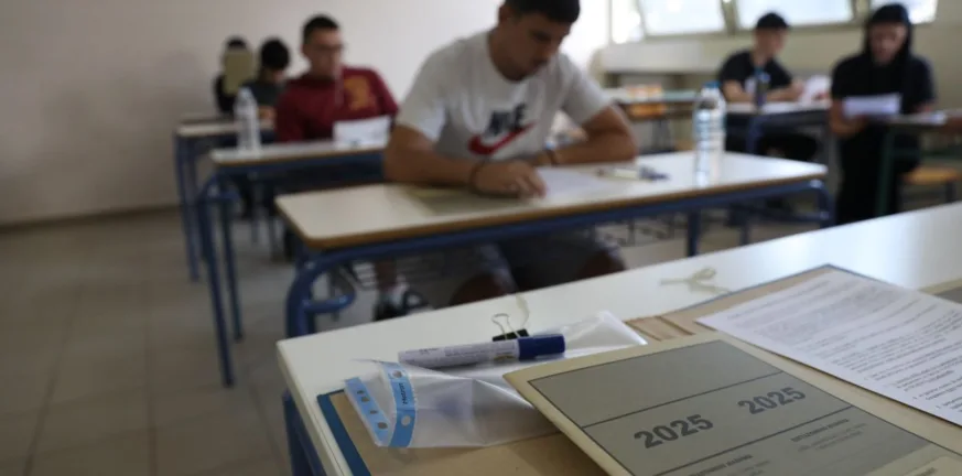 Πανελλαδικές 2025: Δείτε τα θέματα στα Αρχαία, Μαθηματικά και Βιολογία Πανελλαδικές 2025: Δείτε τα θέματα στα Αρχαία, Μαθηματικά και Βιολογία