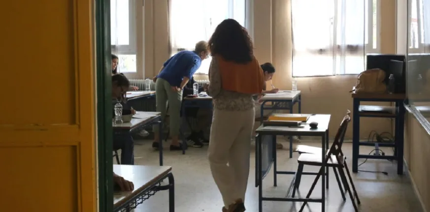 Πανελλήνιες 2025: Πώς σχολιάζουν τα θέματα της Χημείας, των Λατινικών και της Πληροφορικής τα Εκπαιδευτικά Κέντρα ΟΡΜΗ-ΑΡΙΣΤΑ Πανελλήνιες 2025: Πώς σχολιάζουν τα θέματα της Χημείας, των Λατινικών και της Πληροφορικής τα Εκπαιδευτικά Κέντρα ΟΡΜΗ-ΑΡΙΣΤΑ