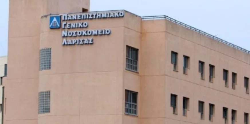 Το τσίμπημα από τσιμπούρι τον οδήγησε στον θάνατο! 70χρονος στη Λάρισα εξέπνευσε από αιμορραγικό πυρετό Κριμαίας-Κονγκό Το τσίμπημα από τσιμπούρι τον οδήγησε στον θάνατο! 70χρονος στη Λάρισα εξέπνευσε από αιμορραγικό πυρετό Κριμαίας-Κονγκό
