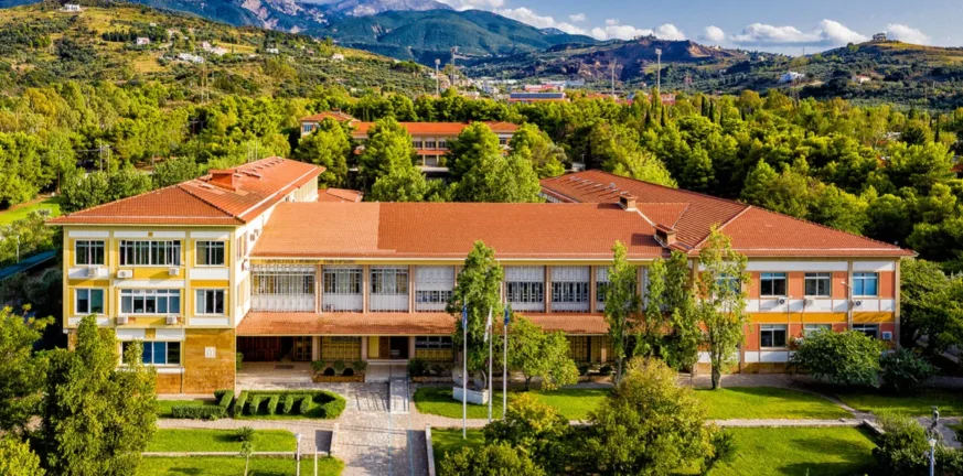 Ένα βήμα μπροστά το Πανεπιστήμιο Πατρών στην ασφάλεια: Απομένει η χρηματοδότηση Ένα βήμα μπροστά το Πανεπιστήμιο Πατρών στην ασφάλεια: Απομένει η χρηματοδότηση