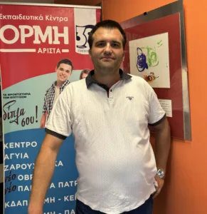 Πανελλήνιες 2025: Πώς σχολιάζουν τα θέματα της Βιολογίας , των Αρχαίων και των Μαθηματικών τα Εκπαιδευτικά Κέντρα ΟΡΜΗ-ΑΡΙΣΤΑ