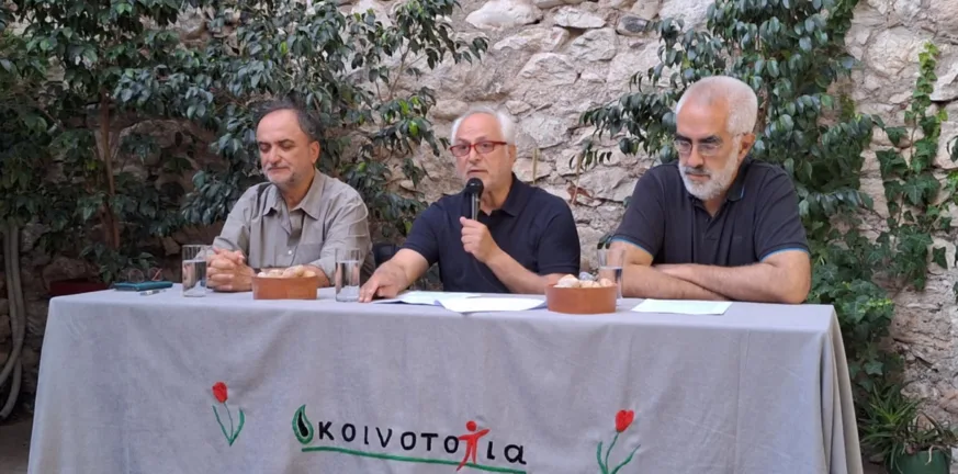 Μια βραδιά αφιερωμένη στις γυναίκες, τη μνήμη και την ταυτότητα, με αφορμή το νέο βιβλίο του Θοδωρή Γκόνη Μια βραδιά αφιερωμένη στις γυναίκες, τη μνήμη και την ταυτότητα, με αφορμή το νέο βιβλίο του Θοδωρή Γκόνη