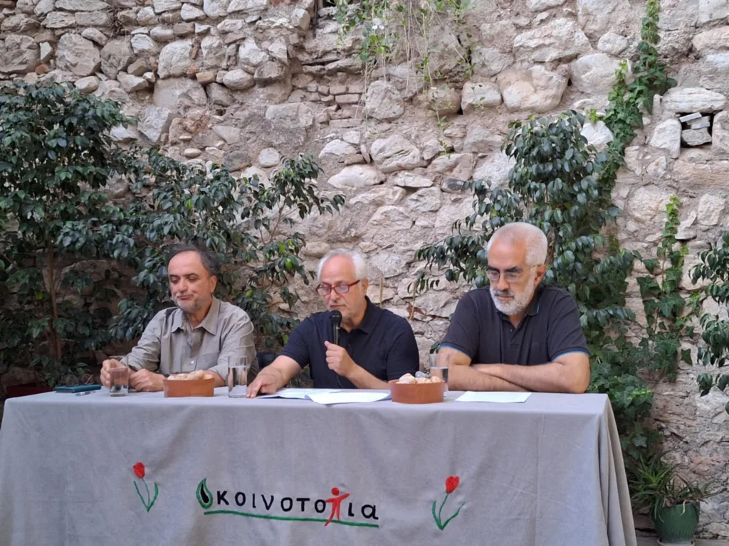 Μια βραδιά αφιερωμένη στις γυναίκες, τη μνήμη και την ταυτότητα, με αφορμή το νέο βιβλίο του Θοδωρή Γκόνη