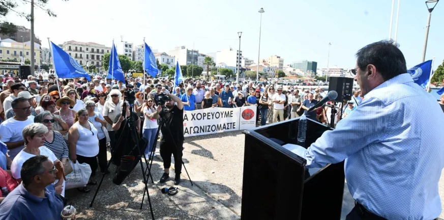 Πάτρα: Διαφορετική κινητοποίηση στην Αγίου Νικολάου - Μικρή συμμετοχή, σαφείς διεκδικήσεις Πάτρα: Διαφορετική κινητοποίηση στην Αγίου Νικολάου - Μικρή συμμετοχή, σαφείς διεκδικήσεις