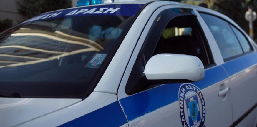 Ναρκωτικά και συλλήψεις για οδήγηση χωρίς δίπλωμα: Το αστυνομικό δελτίο της Δυτικής Ελλάδας Ναρκωτικά και συλλήψεις για οδήγηση χωρίς δίπλωμα: Το αστυνομικό δελτίο της Δυτικής Ελλάδας