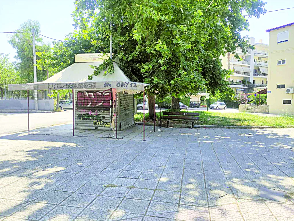 Πλ. Μπακογιάννη: Εγκατάλειψη στην πλατεία - Οι κάτοικοι διαμαρτύρονται, αλλά φοβούνται να εκτεθούν - Αυτοψία της «Π» Πλ. Μπακογιάννη: Εγκατάλειψη στην πλατεία - Οι κάτοικοι διαμαρτύρονται, αλλά φοβούνται να εκτεθούν - Αυτοψία της «Π»
