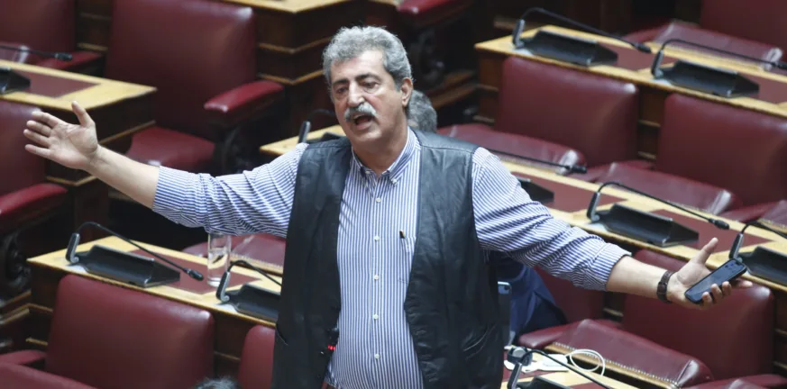 Εμπρηστική δήλωση Παύλου Πολάκη για την απόφαση του ΣτΕ για τα ιδιωτικά Πανεπιστήμια Εμπρηστική δήλωση Παύλου Πολάκη για την απόφαση του ΣτΕ για τα ιδιωτικά Πανεπιστήμια