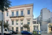 Συνάντηση στο υπουργείο Δικαιοσύνης για τη μεταφορά υπηρεσιών του Πρωτοδικείου Αχαΐας