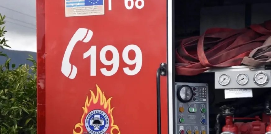 Φωτιά στη Βαρυμπόμπη με φόντο τους ισχυρούς ανέμους: Επικίνδυνες αναζωπυρώσεις σε καμένη ζώνη Φωτιά στη Βαρυμπόμπη με φόντο τους ισχυρούς ανέμους: Επικίνδυνες αναζωπυρώσεις σε καμένη ζώνη