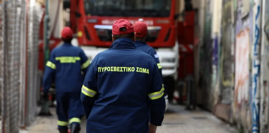 Ηράκλειο: Φωτιά σε Δημοτικό σχολείο! Ηράκλειο: Φωτιά σε Δημοτικό σχολείο!