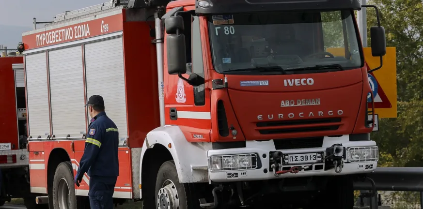 Πήρε φωτιά σπίτι στο Σαρακηνάδο Ζακύνθου Πήρε φωτιά σπίτι στο Σαρακηνάδο Ζακύνθου