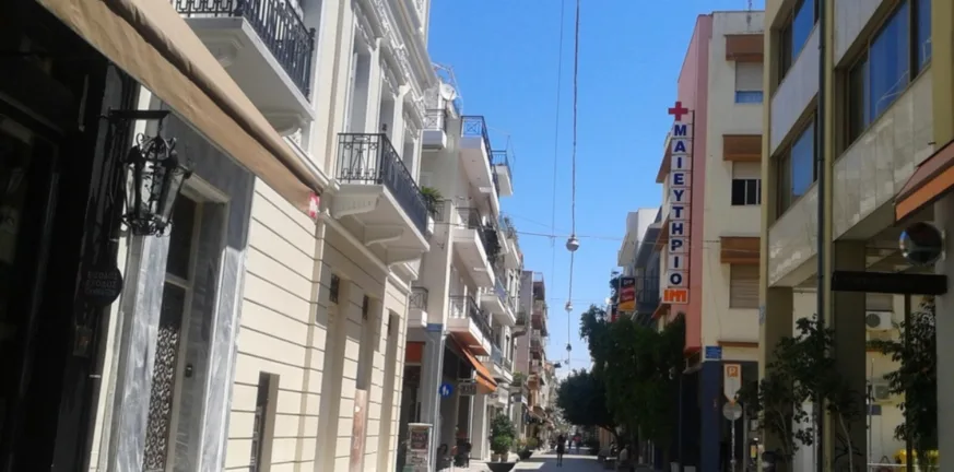 Πάτρα -Αγίου Πνεύματος 2025: Πώς θα λειτουργήσουν σούπερ μάρκετ, ποια καταστήματα είναι κλειστά Πάτρα -Αγίου Πνεύματος 2025: Πώς θα λειτουργήσουν σούπερ μάρκετ, ποια καταστήματα είναι κλειστά