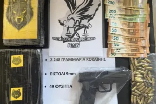 Ρόδος: 23χρονη συνελήφθη να μεταφέρει πάνω από 2 κιλά κοκαΐνης με πλοίο της γραμμής