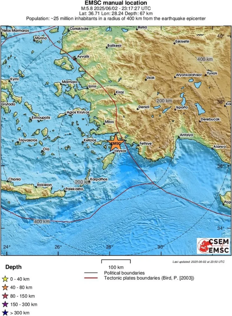Δυνατός σεισμός στη Ρόδο, αισθητός και στην Τουρκία, οι εκτιμήσεις σεισμολόγων