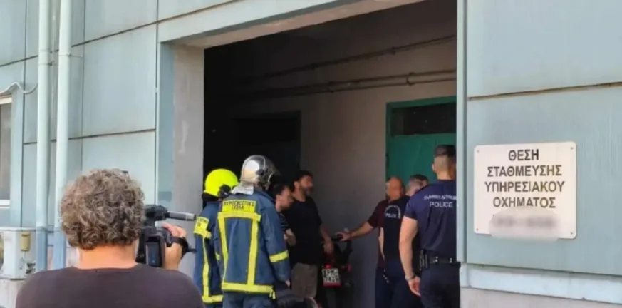 Έκρηξη φιάλης οξυγόνου στο νοσοκομείο Σερρών: Τραυματίστηκαν δύο συντηρητές, 47 και 19 ετών – Ο νεαρότερος φέρει τραύμα στο μάτι Έκρηξη φιάλης οξυγόνου στο νοσοκομείο Σερρών: Τραυματίστηκαν δύο συντηρητές, 47 και 19 ετών – Ο νεαρότερος φέρει τραύμα στο μάτι