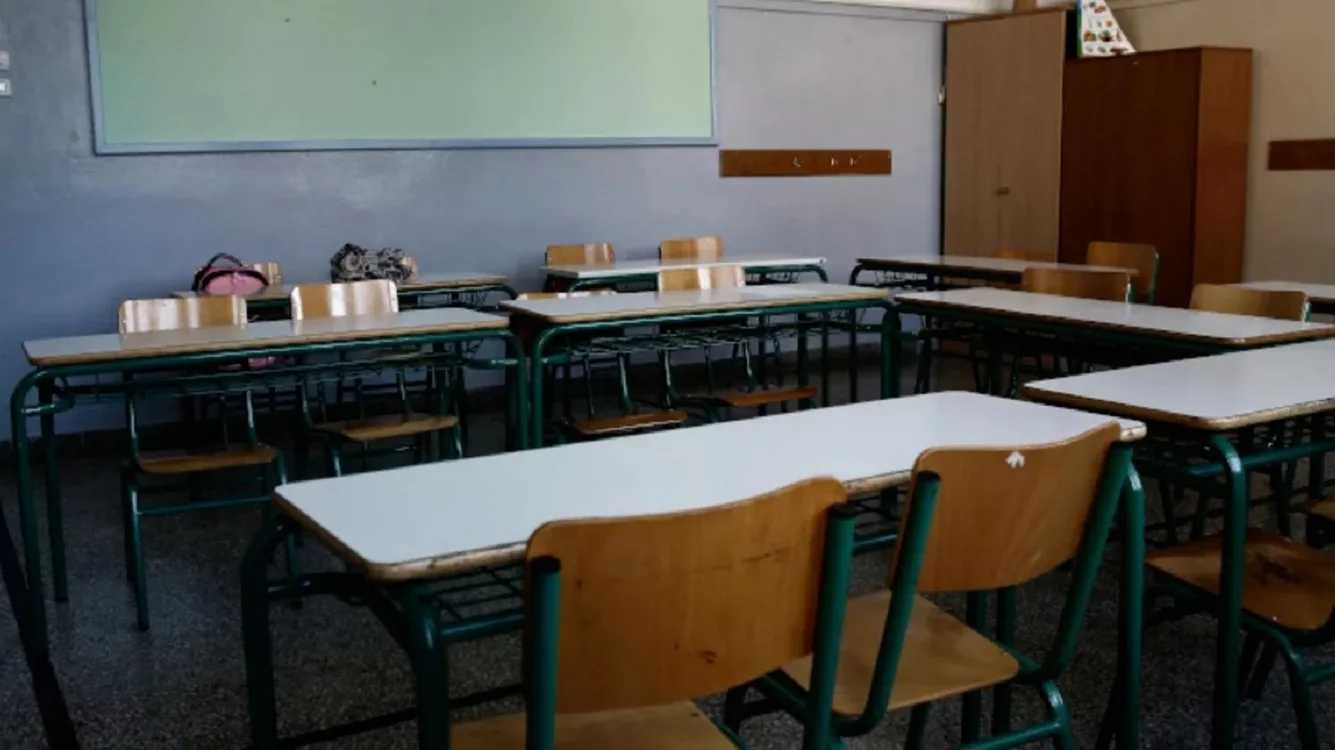 Καταγγελία σοκ για σχολείο στο Κουκάκι: Μαθητής δημοτικού ήπιε καθαριστικό