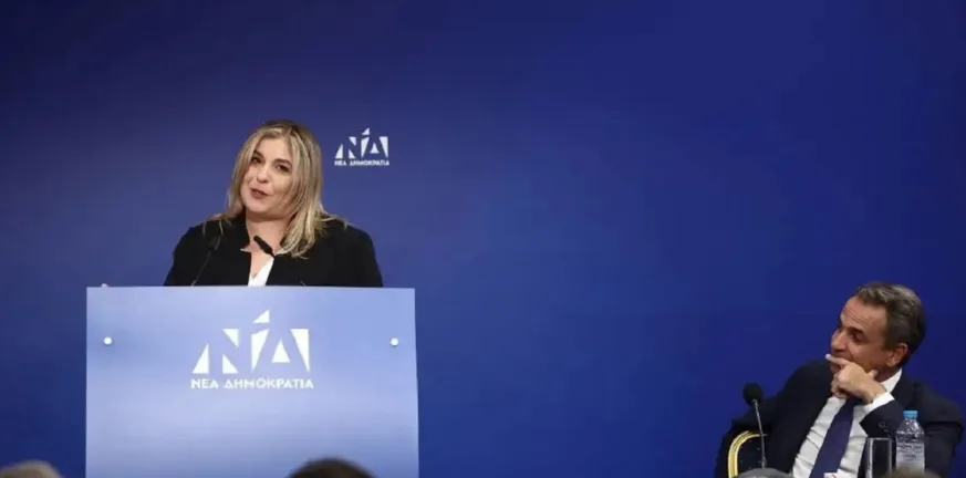 «Οι θέσεις δεν μας ανήκουν»: Η Μαρία Συρεγγέλα εξηγεί την παραίτησή της με λόγια ουσίας και πολιτικής ευθύνης «Οι θέσεις δεν μας ανήκουν»: Η Μαρία Συρεγγέλα εξηγεί την παραίτησή της με λόγια ουσίας και πολιτικής ευθύνης