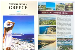 Ο Δήμος Δυτικής Αχαΐας σε διενθή τουριστικό οδηγό