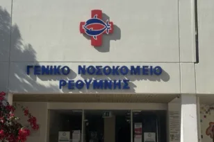 Αυτή είναι η συγκλονιστική μαντινάδα του 87χρονου αυτόχειρα: «Είσαι το άλλο μου μισό»