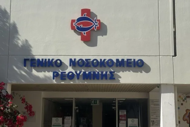 Αυτή είναι η συγκλονιστική μαντινάδα του 87χρονου αυτόχειρα: «Είσαι το άλλο μου μισό»