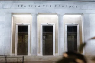 Δείτε την πρόβλεψη της Τράπεζας της Ελλάδας για τον ρυθμό ανάπτυξης