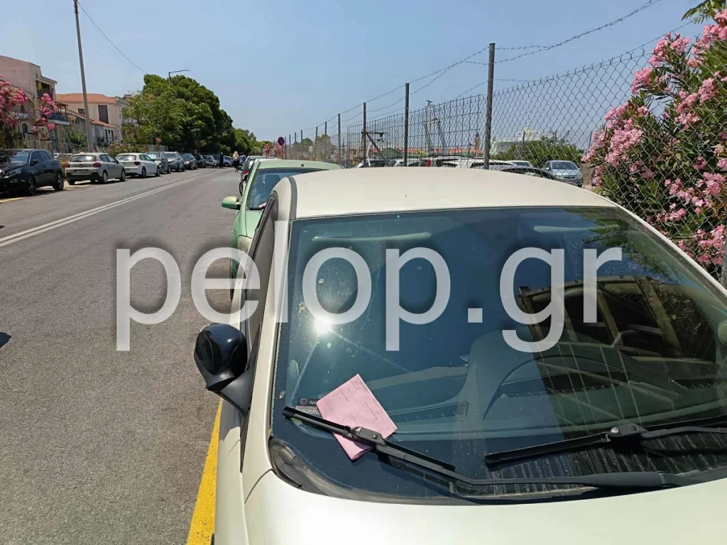 Παρασκευή και… κλήσεις: Η Τροχαία «στόλισε» τα αυτοκίνητα στο λιμάνι της Πάτρας ΦΩΤΟ