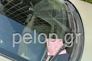 Παρασκευή και… κλήσεις: Η Τροχαία «στόλισε» τα αυτοκίνητα στο λιμάνι της Πάτρας ΦΩΤΟ