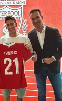 Η στενή σχέση του Ανδρέα Κυριακόπουλου με Τσιμίκα και Κουλιέρακη ΦΩΤΟ