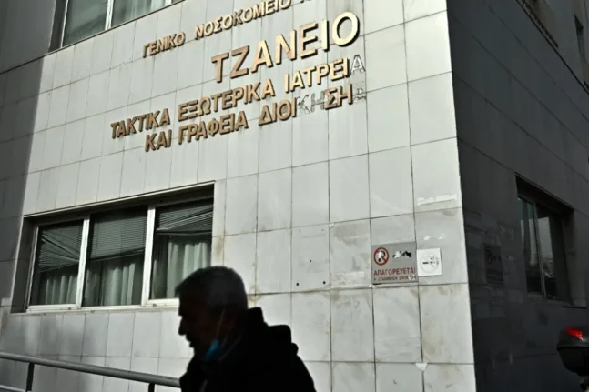«Είπαν ότι μας ζήτησε συγγνώμη ο νοσηλευτής. Αυτό δεν έγινε ποτέ», ο γιος της 62χρονης, που μάχεται για τη ζωή της ΒΙΝΤΕΟ «Είπαν ότι μας ζήτησε συγγνώμη ο νοσηλευτής. Αυτό δεν έγινε ποτέ», ο γιος της 62χρονης, που μάχεται για τη ζωή της ΒΙΝΤΕΟ