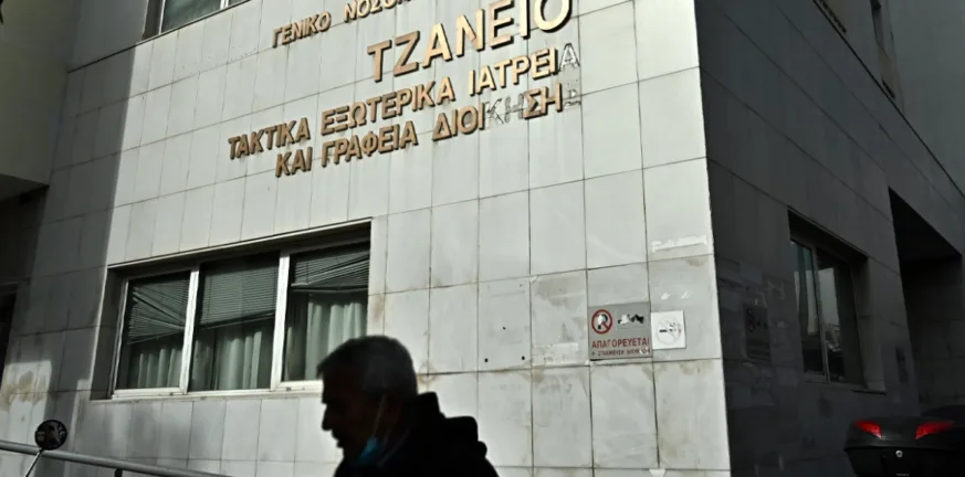 «Είπαν ότι μας ζήτησε συγγνώμη ο νοσηλευτής. Αυτό δεν έγινε ποτέ», ο γιος της 62χρονης, που μάχεται για τη ζωή της ΒΙΝΤΕΟ «Είπαν ότι μας ζήτησε συγγνώμη ο νοσηλευτής. Αυτό δεν έγινε ποτέ», ο γιος της 62χρονης, που μάχεται για τη ζωή της ΒΙΝΤΕΟ