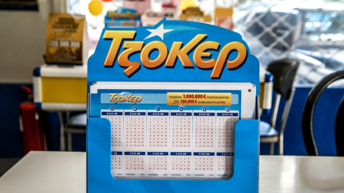 Η μεγάλη κλήρωση του Τζόκερ για τα 4.600.000 ευρώ
