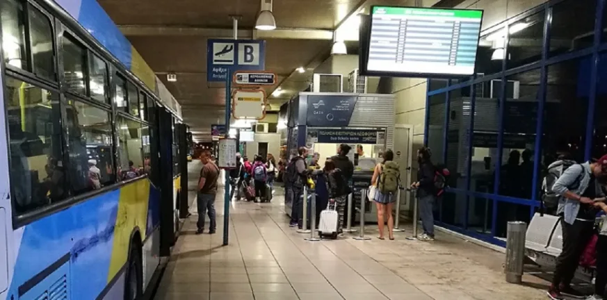 Φωτιά σε λεωφορείο έξω από το “Ελευθέριος Βενιζέλος” – Συναγερμός στην Πυροσβεστική Φωτιά σε λεωφορείο έξω από το “Ελευθέριος Βενιζέλος” – Συναγερμός στην Πυροσβεστική