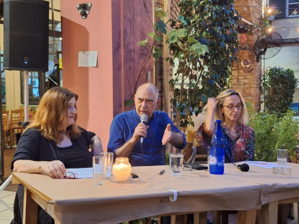 Έγκλημα, μνήμη, λογοτεχνία: Παρουσιάστηκε το νέο βιβλίο του Μ. Μπαϊρακτάρη «Αισιόδοξα Πτώματα»